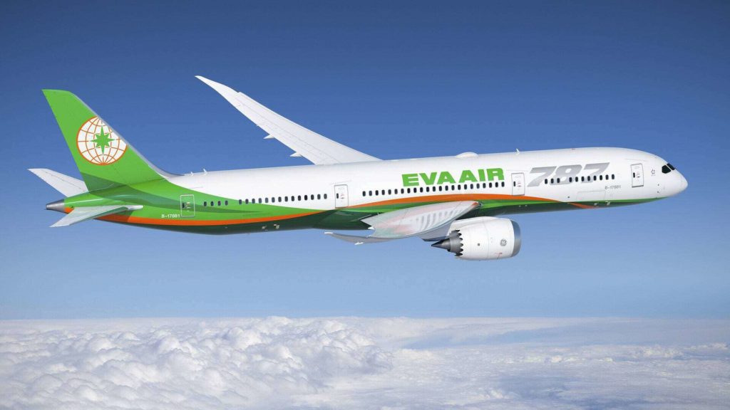 Avis : Eva Air B777 | Classe Affaires | YYZ-TPE - EVA 7879 K66141 05 HR 1920x1080 tcm31 58296