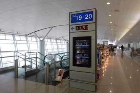 Review: Asiana Airlines A330 | Business Class | SGN-ICN - asiana airlines a330 business class sgn icn 04