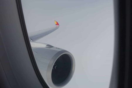 Review: Asiana Airlines A320 - Business Class - asiana airlines a350 business class icn sfo 73