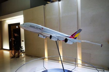 Review: Asiana Airlines A380 - First Class - asiana airlines business class lounge icn 26