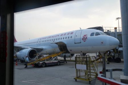 Avis : Cathay Dragon A321 | Classe Économie | HKG-HAN - cathay dragon hkg han 18