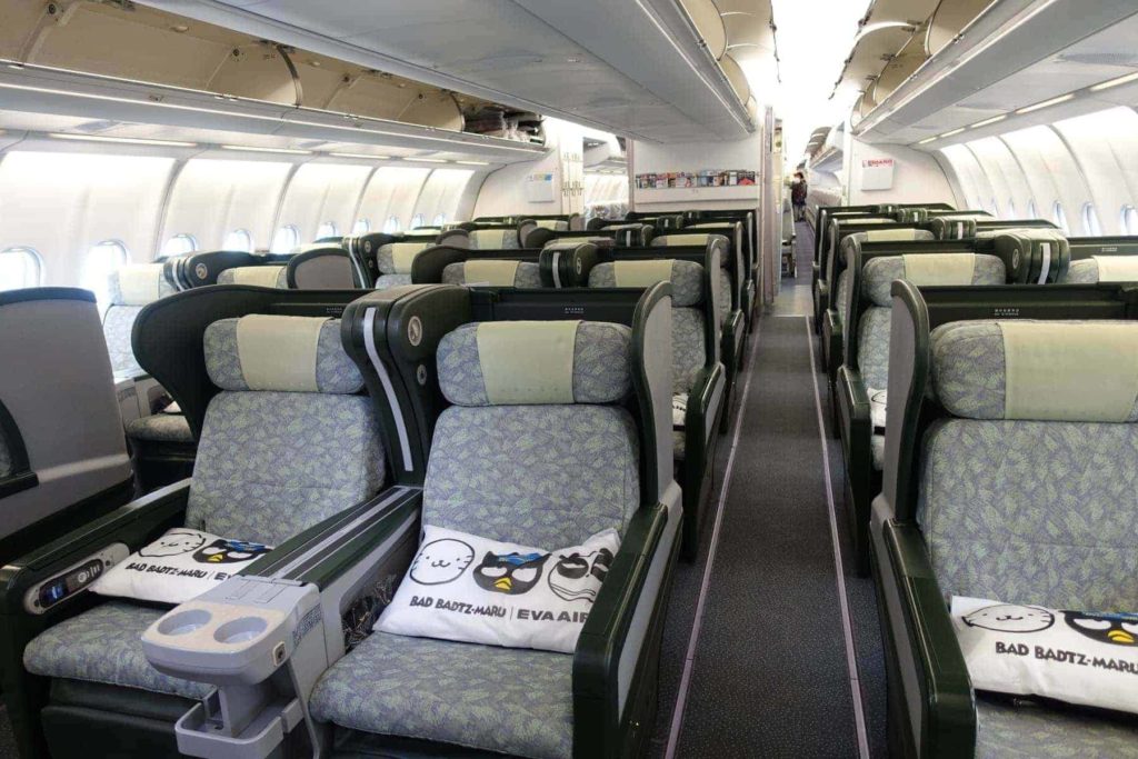 Avis : Eva Air A330 | Classe Affaires | TPE-FUK - dsc00506