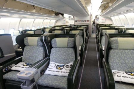 Avis : Eva Air A330 | Classe Affaires | TPE-FUK - dsc00506