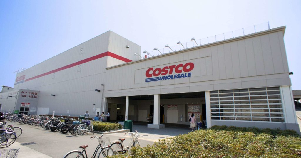 Comparatif des meilleures cartes de crédit pour Costco Canada - Février 2026 - featured costco seul