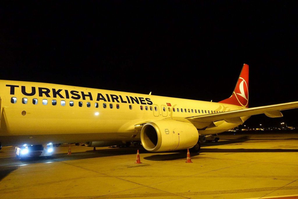 Avis : Turkish Airlines A330 | Classe Affaires | YUL-IST - turkish airlines nce ist 43
