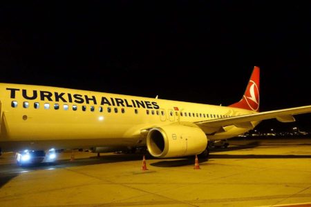 Avis : Turkish Airlines A330 | Classe Affaires | YUL-IST - turkish airlines nce ist 43