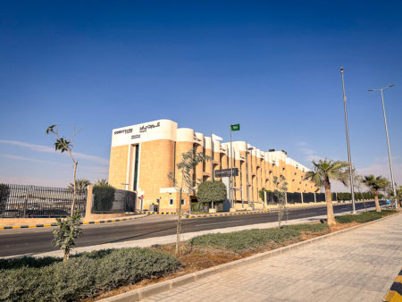 Review : Courtyard by Marriott Riyadh Diplomatic Quarter | Marriott Bonvoy - Courtyard Riyadh Diplomatic-48