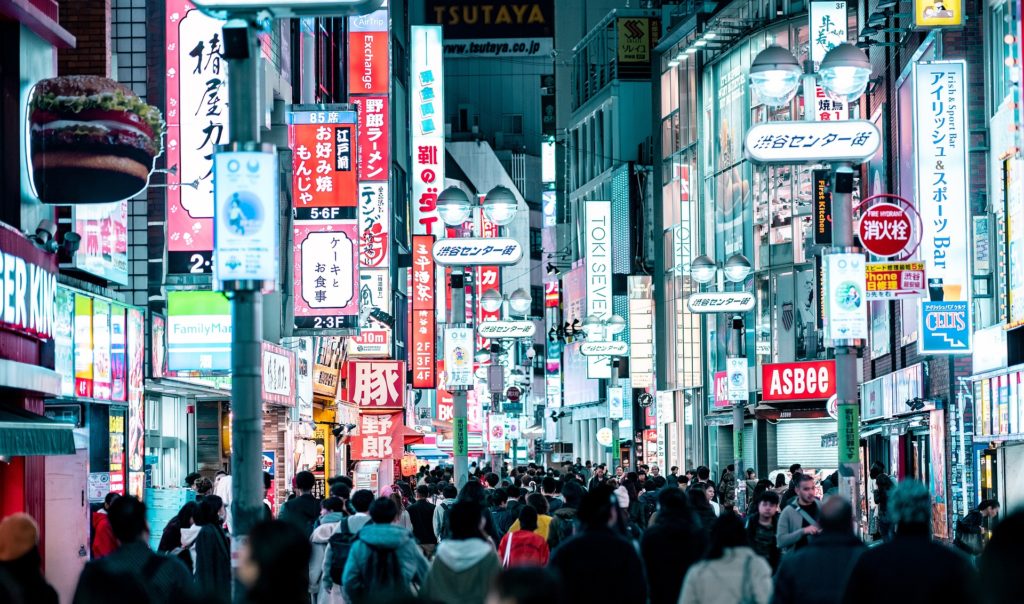 Tokyo : Guide de voyage ultime - Séjour de 4 jours - Shibuya 3