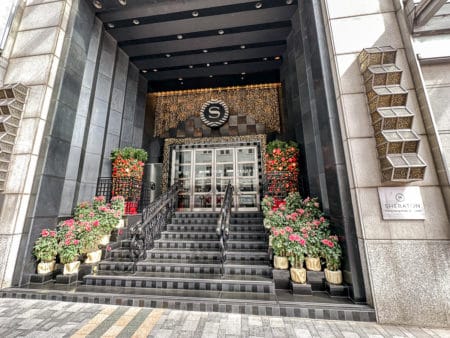 Avis : Sheraton Hong Kong Hotel & Towers | Marriott Bonvoy - Entrée