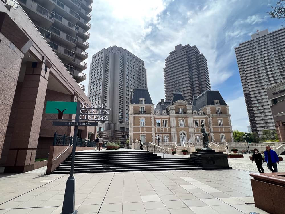 Avis : The Westin Tokyo | Marriott Bonvoy - The Westin Tokyo