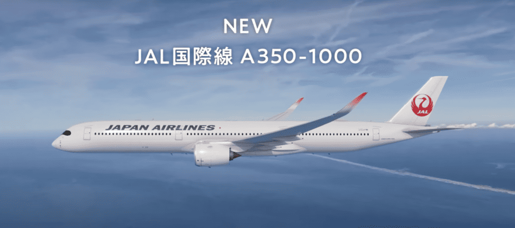 Japan Airlines Unveils Airbus A350-1000 with Innovative Configurations - JAL international flight AIRBUS A350 1000 2023 10 01 21 59 31