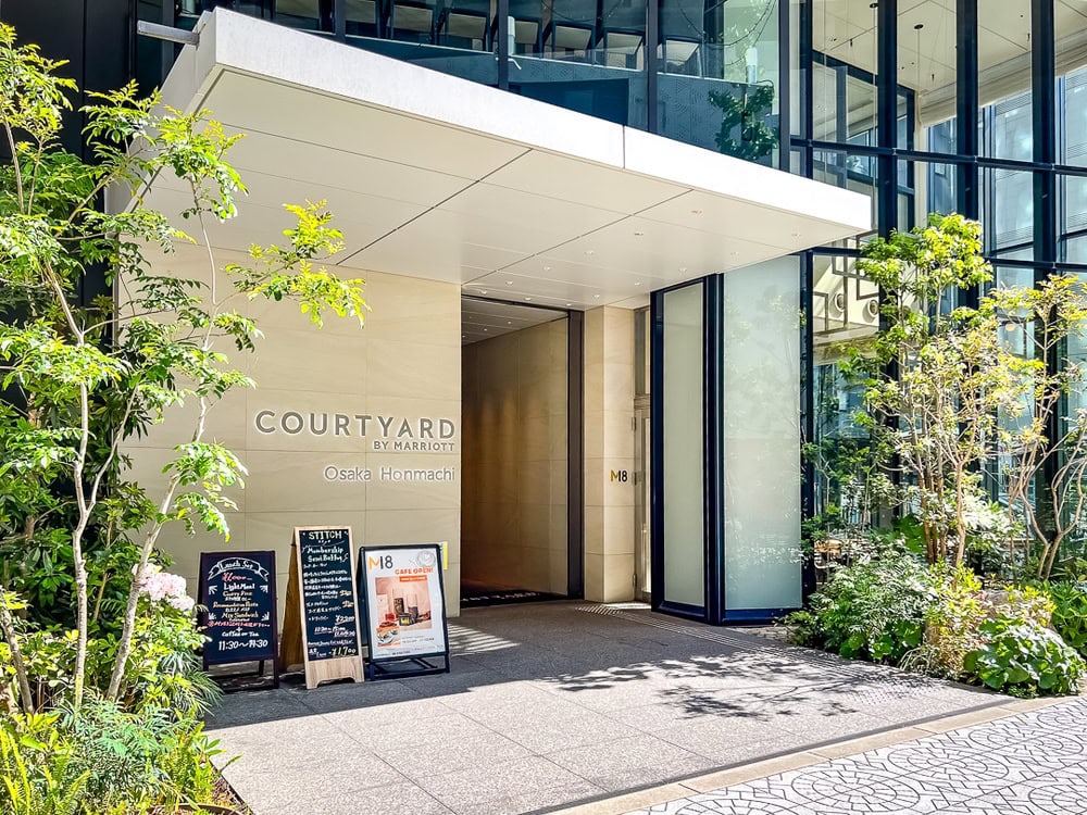 Avis : Courtyard Osaka Honmachi | Marriott Bonvoy - Courtyard Osaka Honmachi 21
