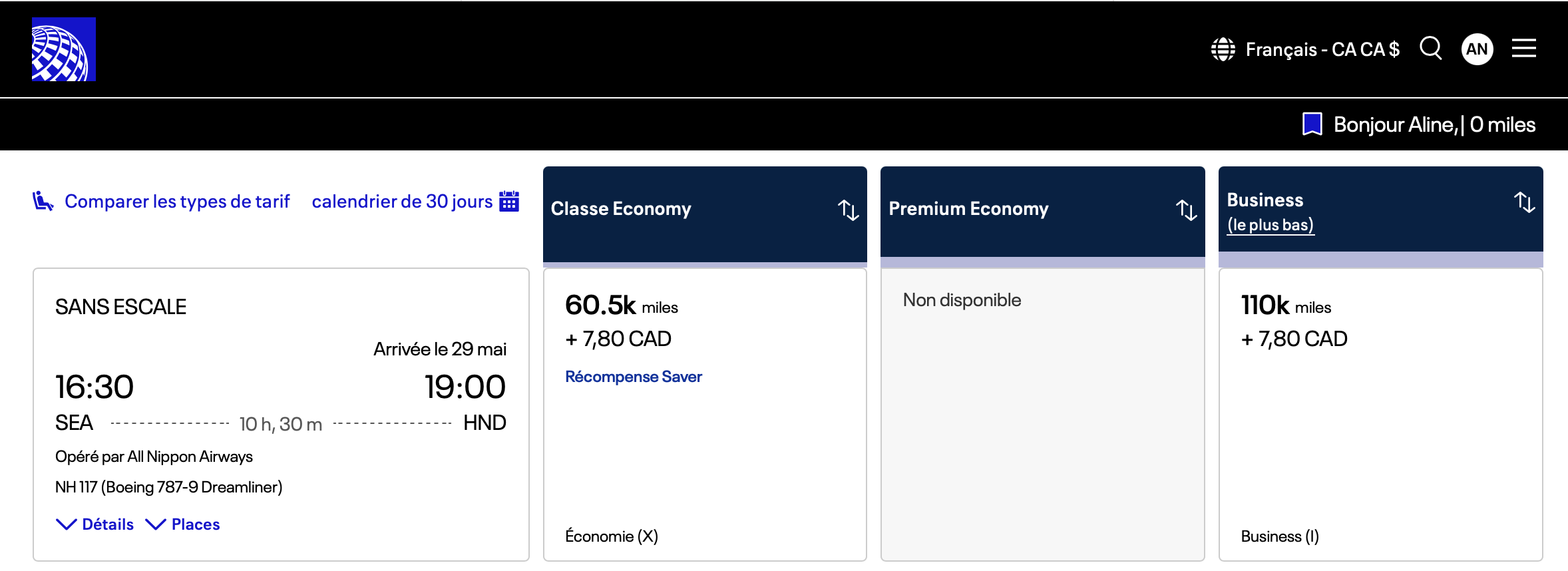 Business Class Sweetspots with Aeroplan from Canada - ANA sur United Mileage Plus