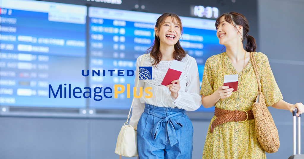 How to Book Award Flights with United Miles - Book Award Flight with United Miles feature image